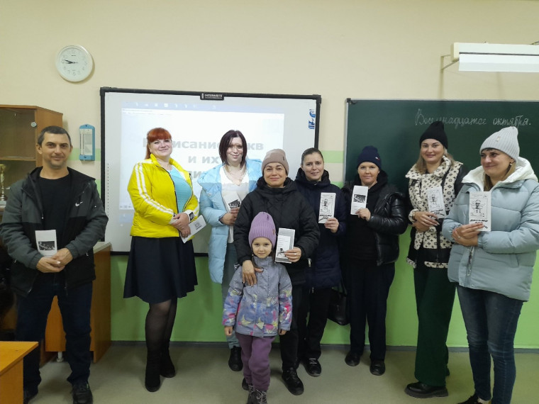 Консультации на тему: ««Нарушения письменной речи у школьников», «Письмо без ошибок»..