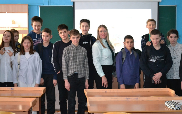 Урок налоговой грамотности.