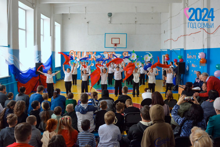 Городской форум "Ачинск - это я и моя семья".