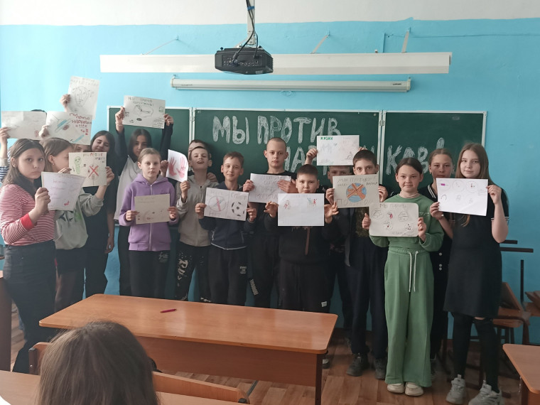 Беседа "Мы против наркотиков" в 5А.