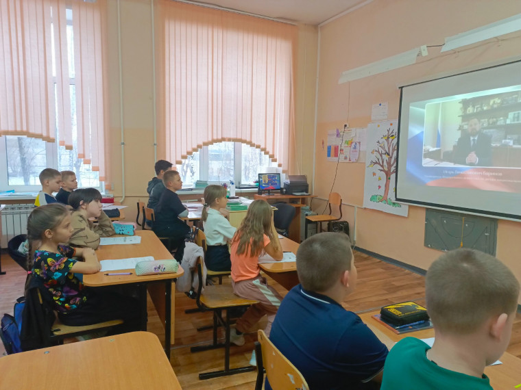 Всероссийская детская акция «Я - россиянин».